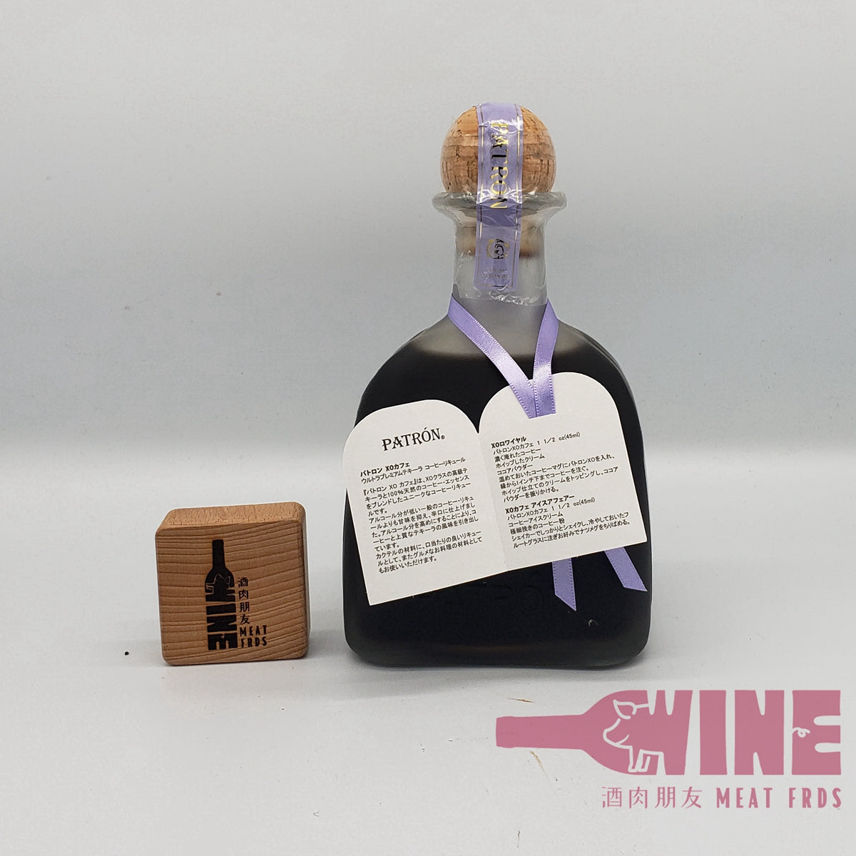 Patron XO Café Coffee Liqueur Tequila 𥂮西哥咖啡利口酒龍舌蘭酒