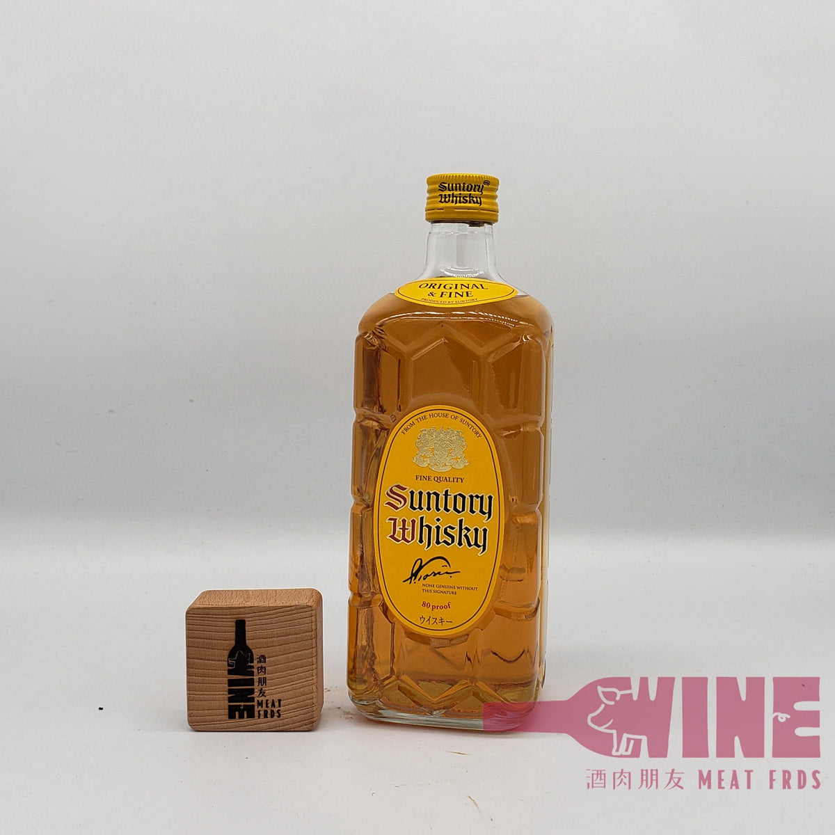 Suntory Kakubin (Square Bottle) Yellow Labe Original & Fine Quality Japanese Blended Whisky 三得利角瓶黃角特級日本威士忌700ML