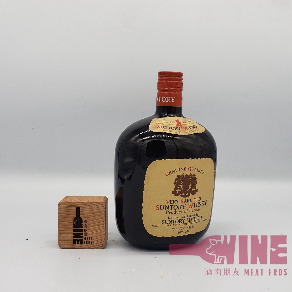 Suntory Japanese Blended Very Rare Old Whisky 三得利雙獅壽瓶裝70年代特級非常稀有的老日本威士忌(2)