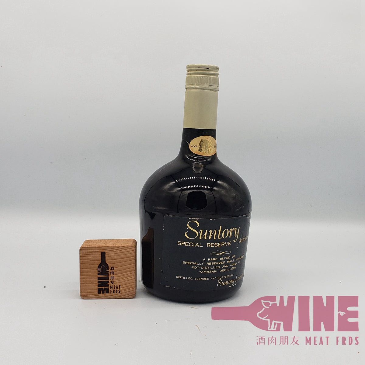 Suntory Special Reserve Japanese Blended Whisky 三得利廠70週年紀念版白頭雙獅日本威士忌 760ML (1971年發行)