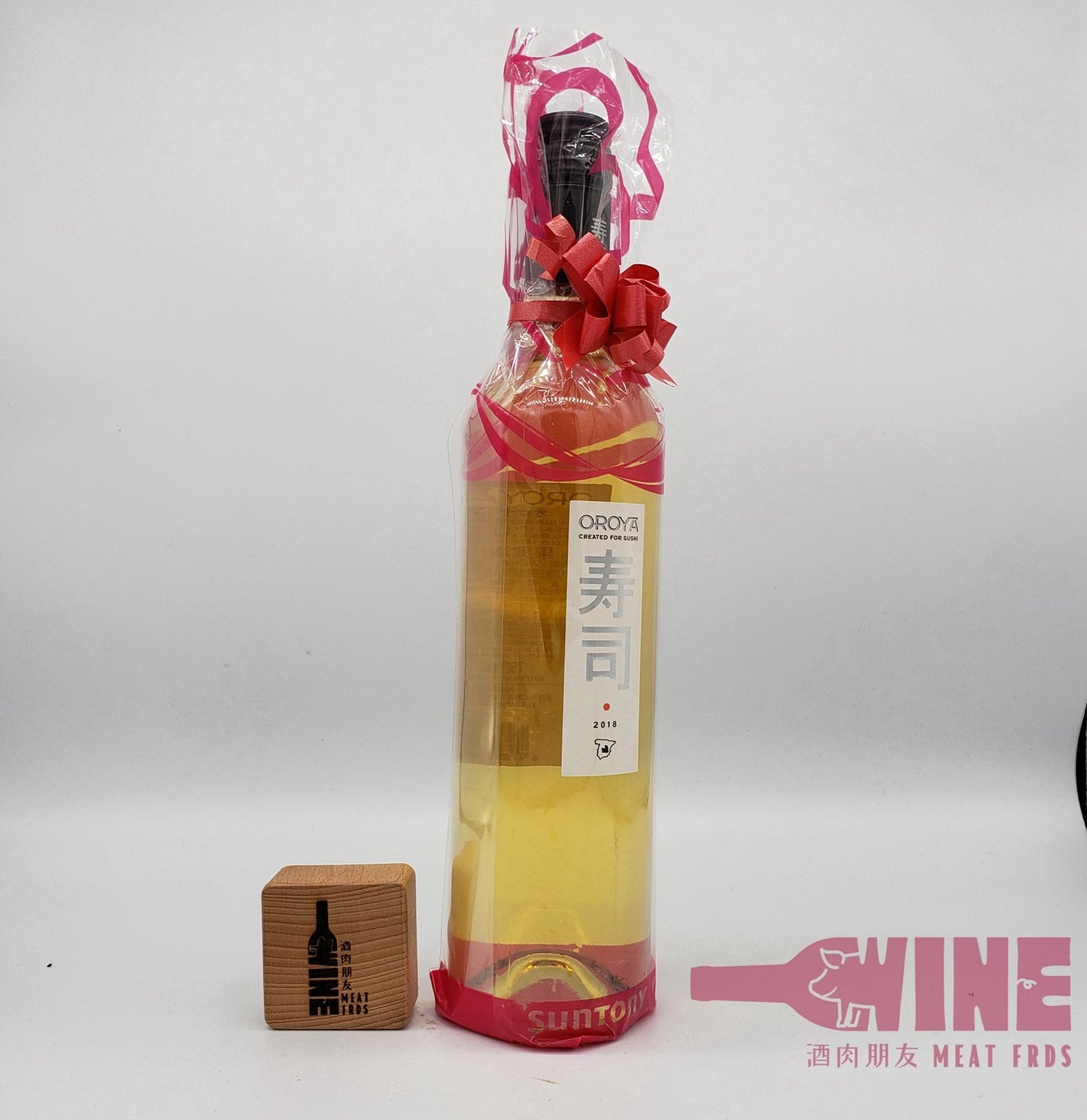 Oroya White Wine , Castilla La Mancha, Spanish Perfect Pairing with SuShi 最佳壽司配搭西班牙白酒