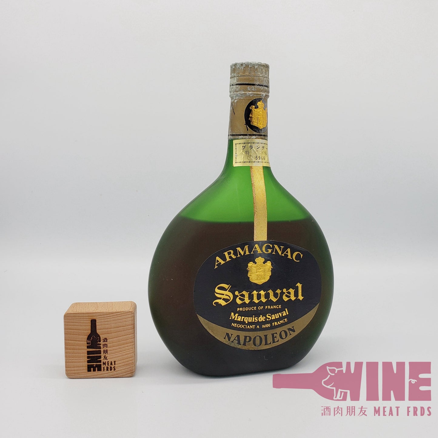 Marquis De Sauval Napoleon Armagnac Brandy 拿破崙雅文邑白蘭地(1)