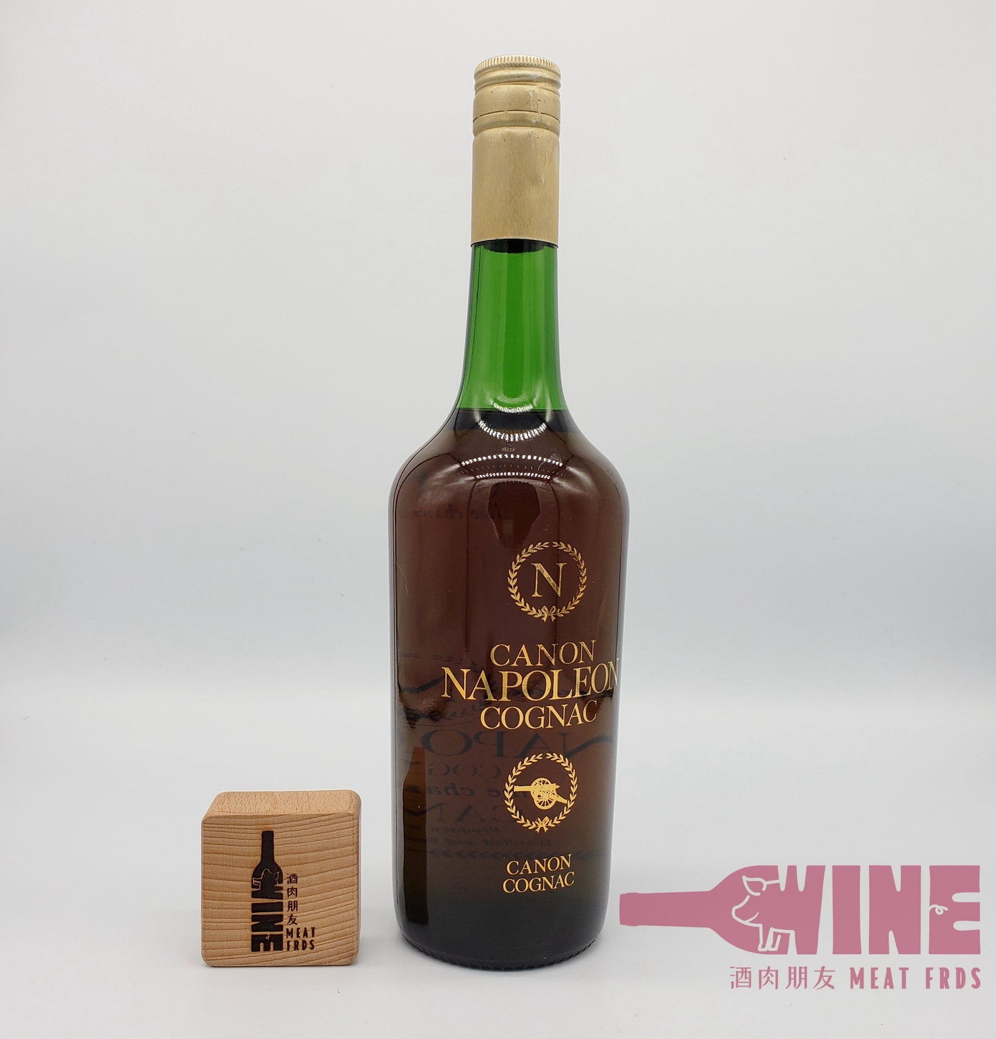 Canon Napoleon Cognac 青樽拿破崙干邑白蘭地