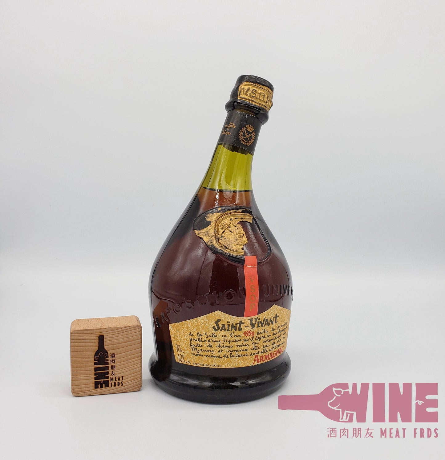 Saint-Vivant V.S.O.P. Armagnac 70年代奀頭VSOP雅文邑白蘭地