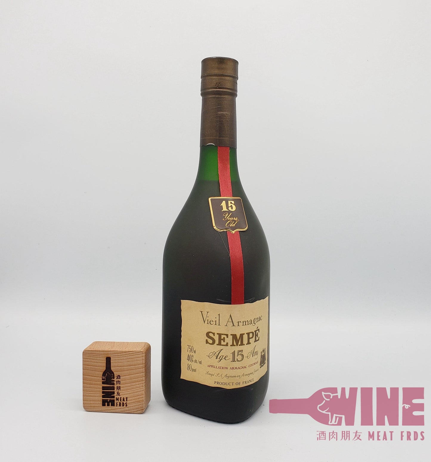 SEMPE Age 15 Ang (15 years old) Vieil Armagnac 15年青沙樽雅文邑白蘭地