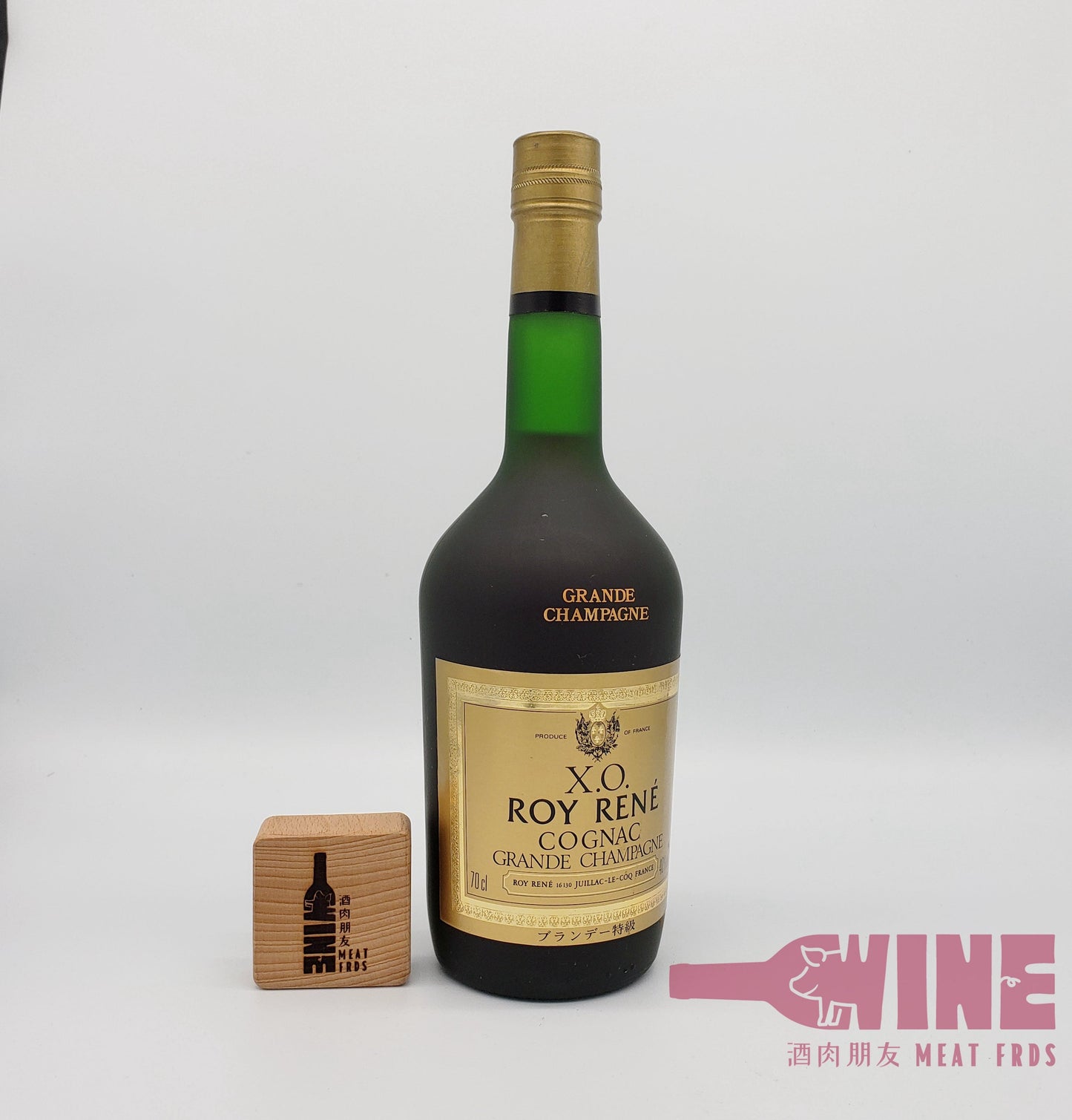Roy Rene X.O. Grande Champagne Cognac 萊伊莉大香檳區干邑白蘭地
