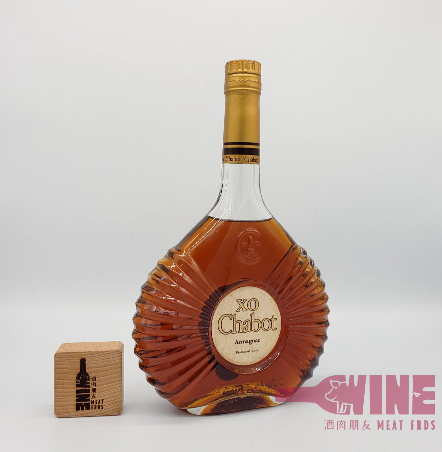 Chabot X.O. Armagnac Brandy 夏堡長頸XO雅文邑白蘭地