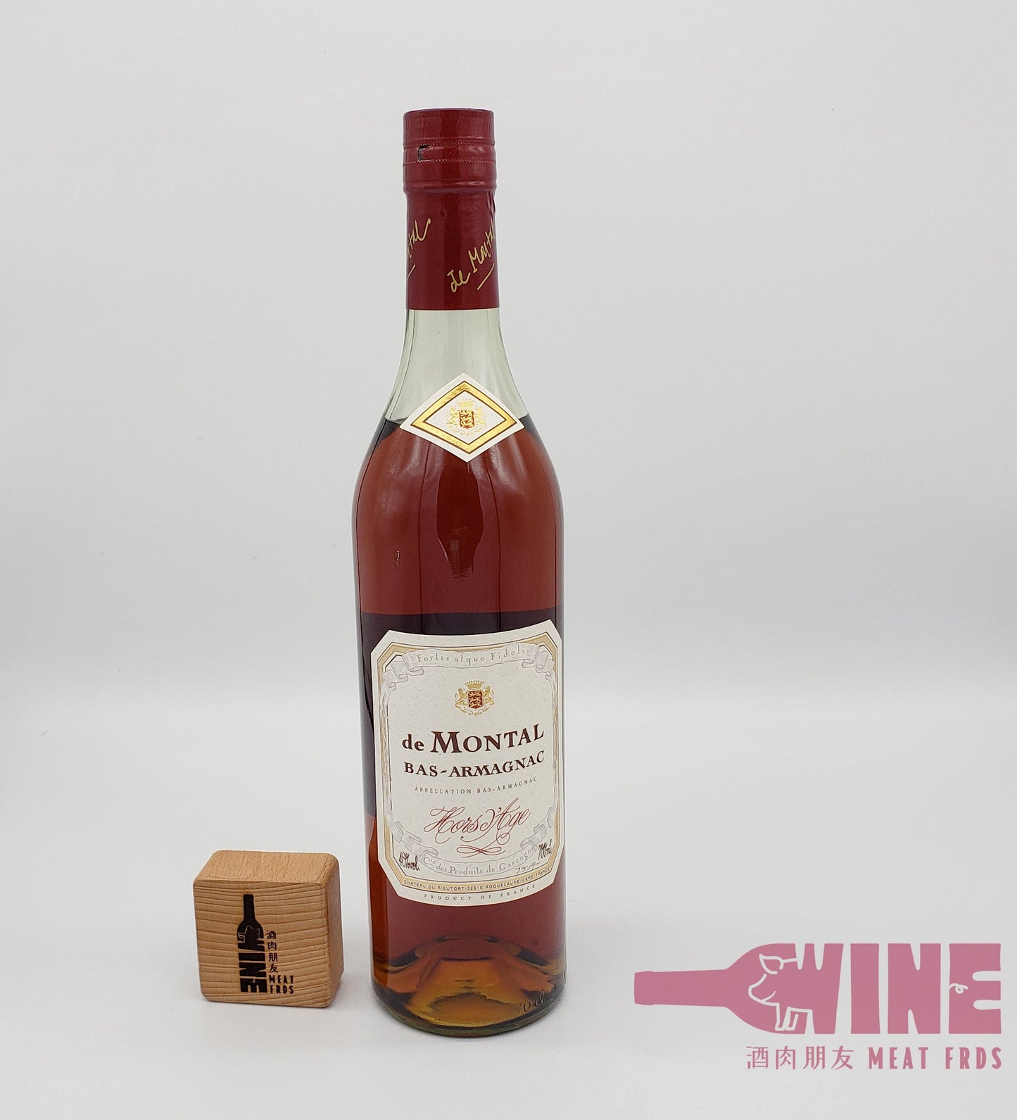De Montal Hors D'age Bas Armagnac 忘年雅文邑白蘭地
