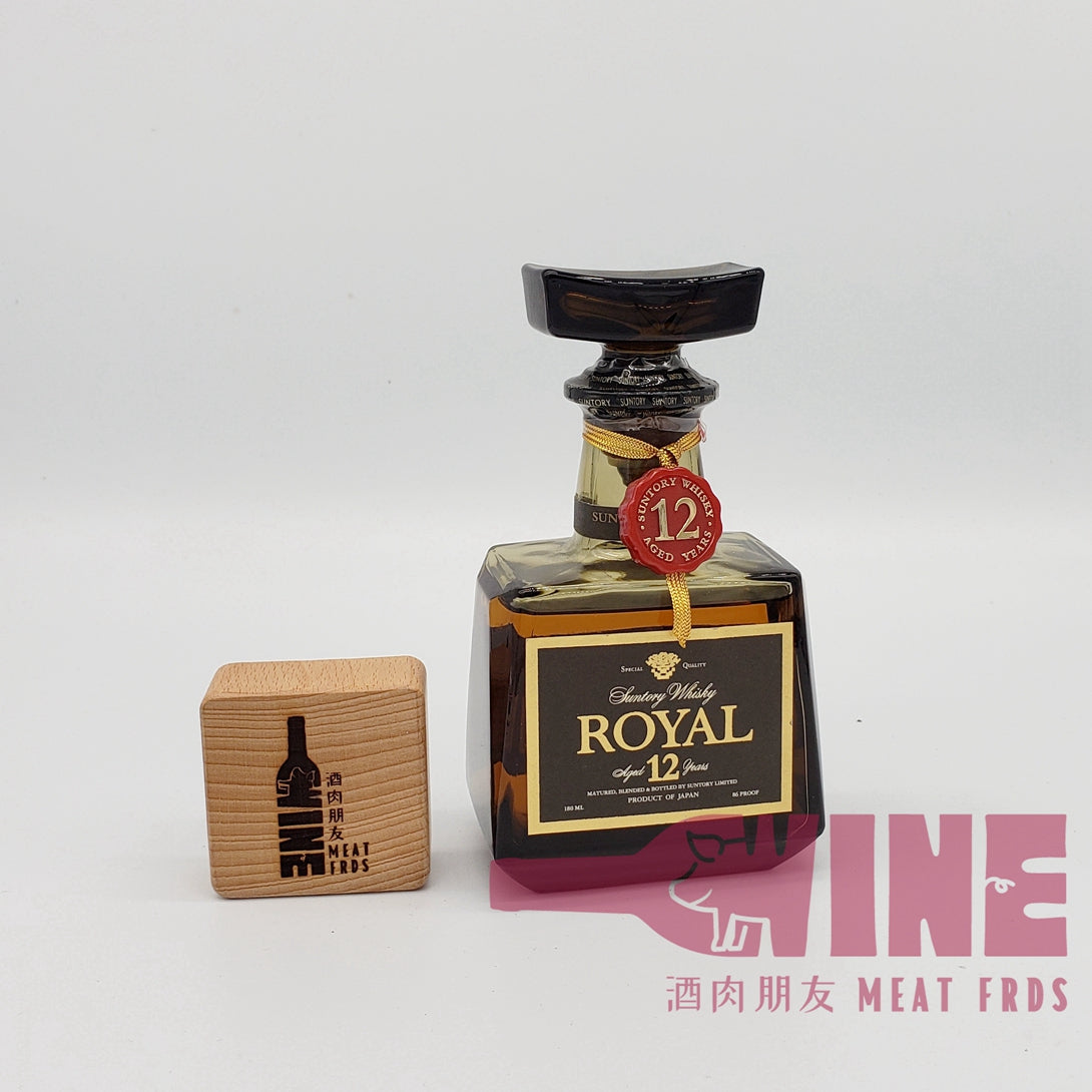 Suntory Special Quality Royal Aged 12 years Brown Label Whisky Miniature 三得利金花皇家12年啡標日本威士忌酒辦50ML (2)