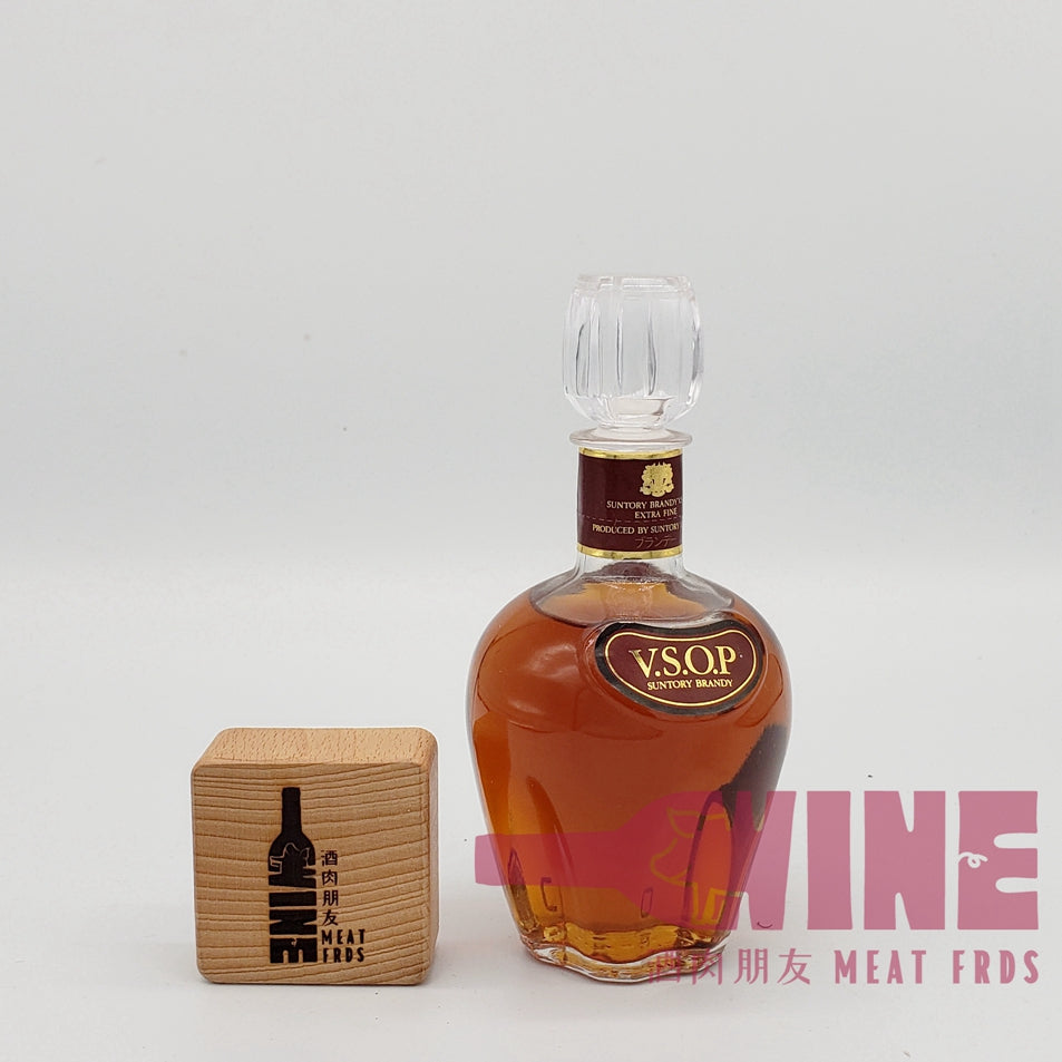 Suntory V.S.O.P. Extra Fine Brandy Miniature 三得利VSOP雙獅白蘭地酒辦180ML