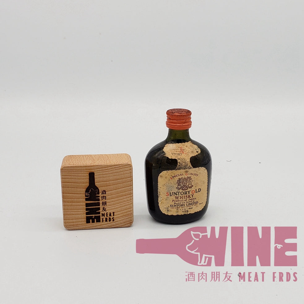 Suntory Special quality Old Whisky Miniature 三得利雙獅壽瓶裝老日本威士忌酒辦50ML (2)