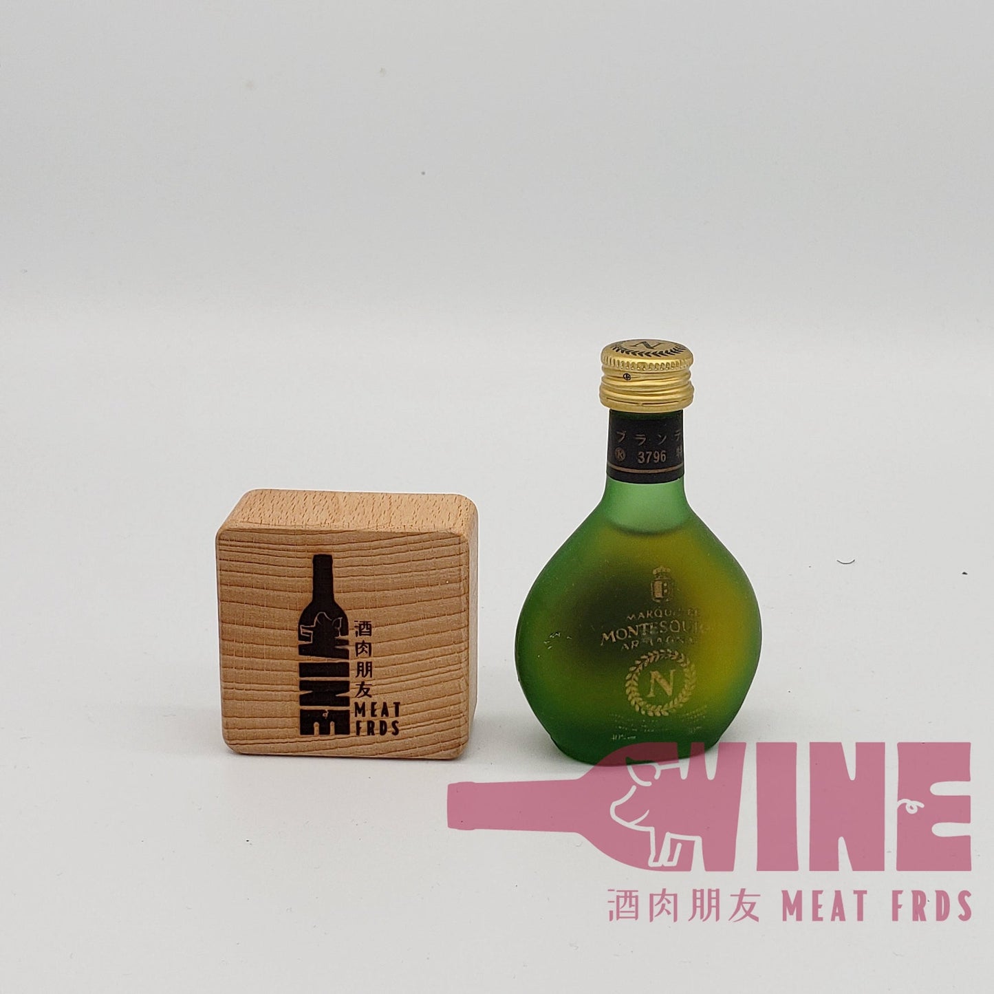 Marquis De Montesquiou Armagnac Miniature 雅文邑白蘭地酒辦30ML