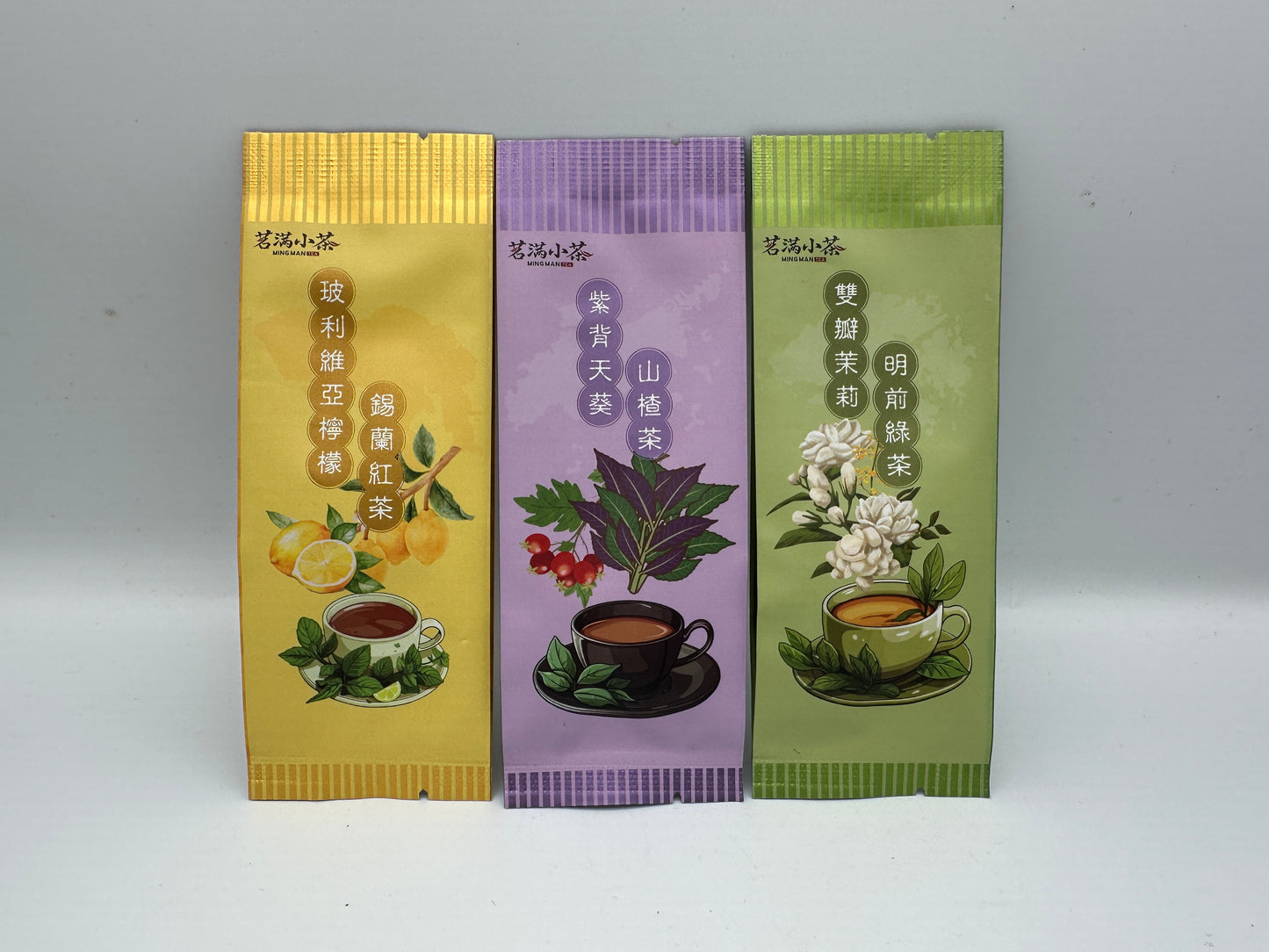 茗滿小茶-原葉茶包（新口味系列）