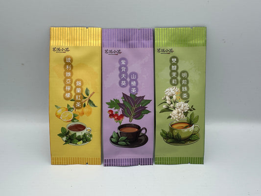 茗滿小茶-原葉茶包（新口味系列）