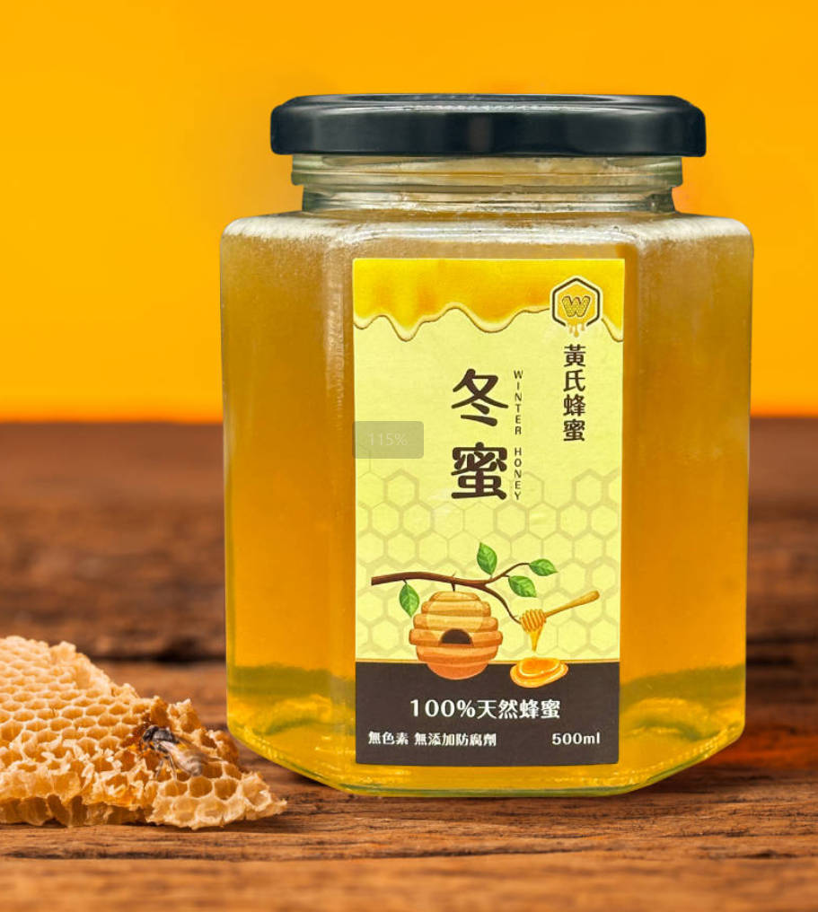 WINTER HONEY 冬蜜 500g