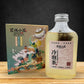 茗滿小茶-原葉冷泡茶