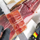 Jamón Ibérico (Whole Back leg) 伊比利亞黑毛豬 原隻火腿 (7000g - 8000g 後腿) 1Set/Box送火腿架和刀具套裝