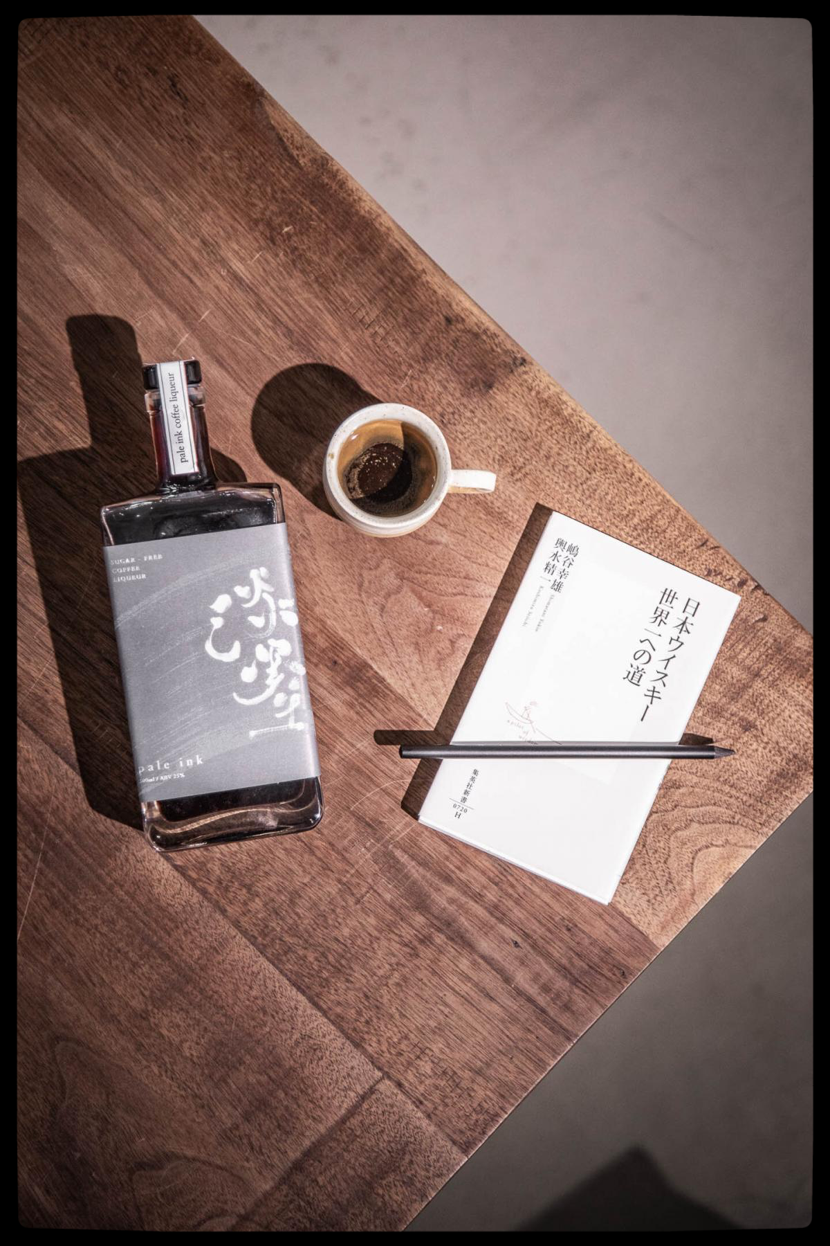 Pale Ink Sugar Free Coffee Liqueur 淡墨咖啡利口酒