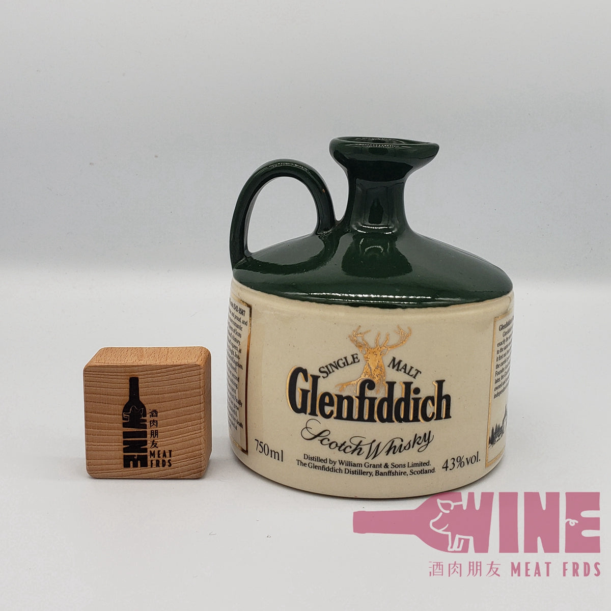 Glenfiddich Ceramic Decanter Marry Queen of Scots Single Malt Scotch Whisky 格蘭菲迪單一麥芽陶瓷酒瓶格蘭威士忌