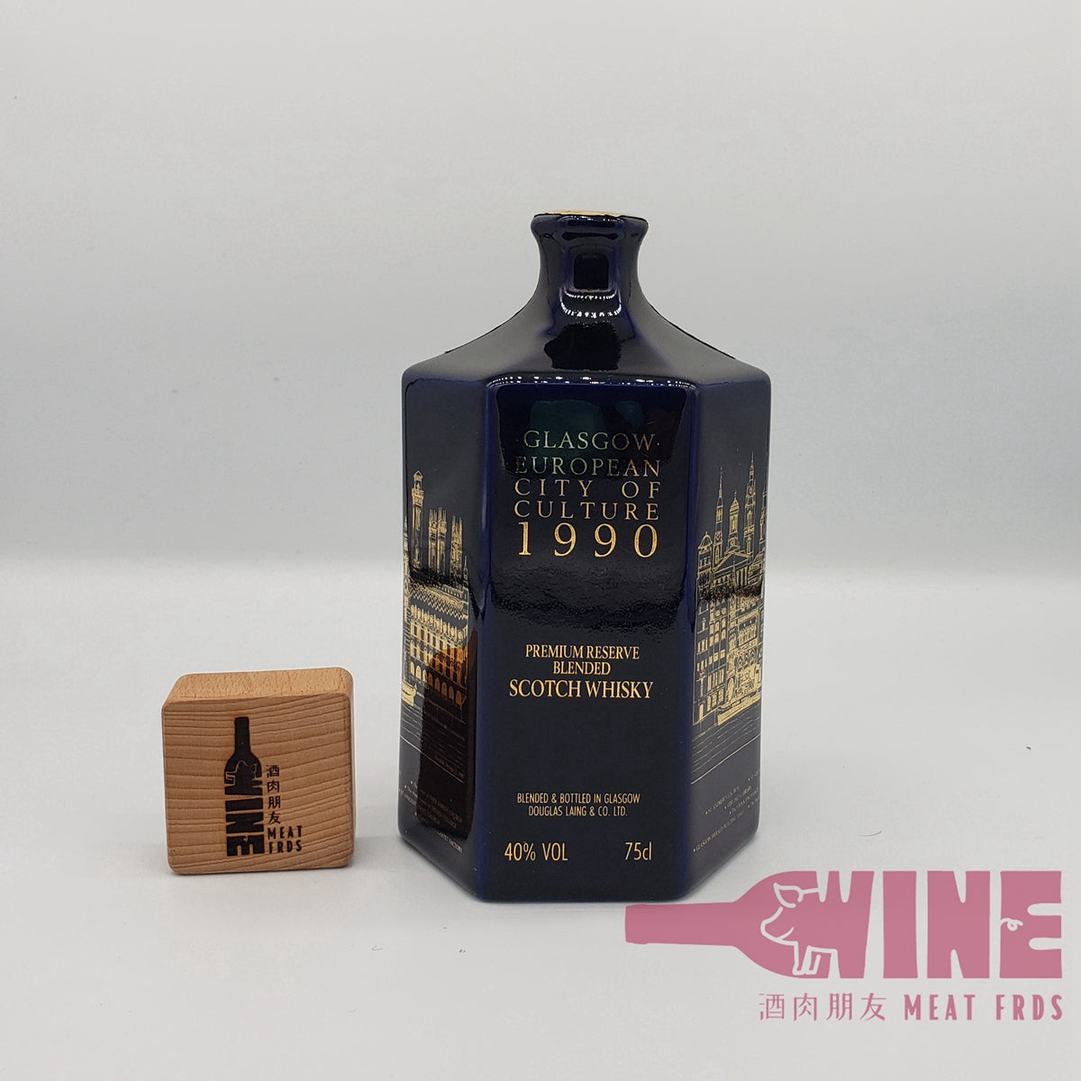 Douglas Laing Ceramic Decanter Glasgow European City of Culture 1990 Premium reserve Blended Scotch Whisky 格拉斯哥歐洲文化城 1990 陶瓷酒瓶格蘭威士忌