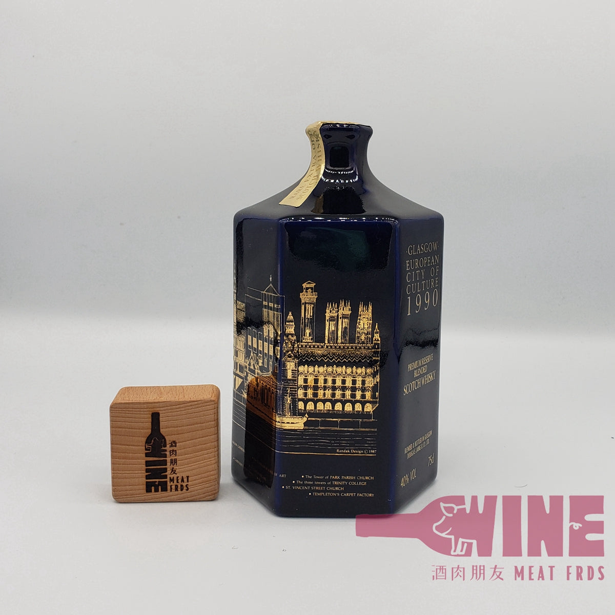 Douglas Laing Ceramic Decanter Glasgow European City of Culture 1990 Premium reserve Blended Scotch Whisky 格拉斯哥歐洲文化城 1990 陶瓷酒瓶格蘭威士忌