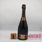 Henkell Royal Jubilaumscuvee 1856 1956 德國氣酒
