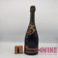 Henkell Royal Jubilaumscuvee 1856 1956 德國氣酒