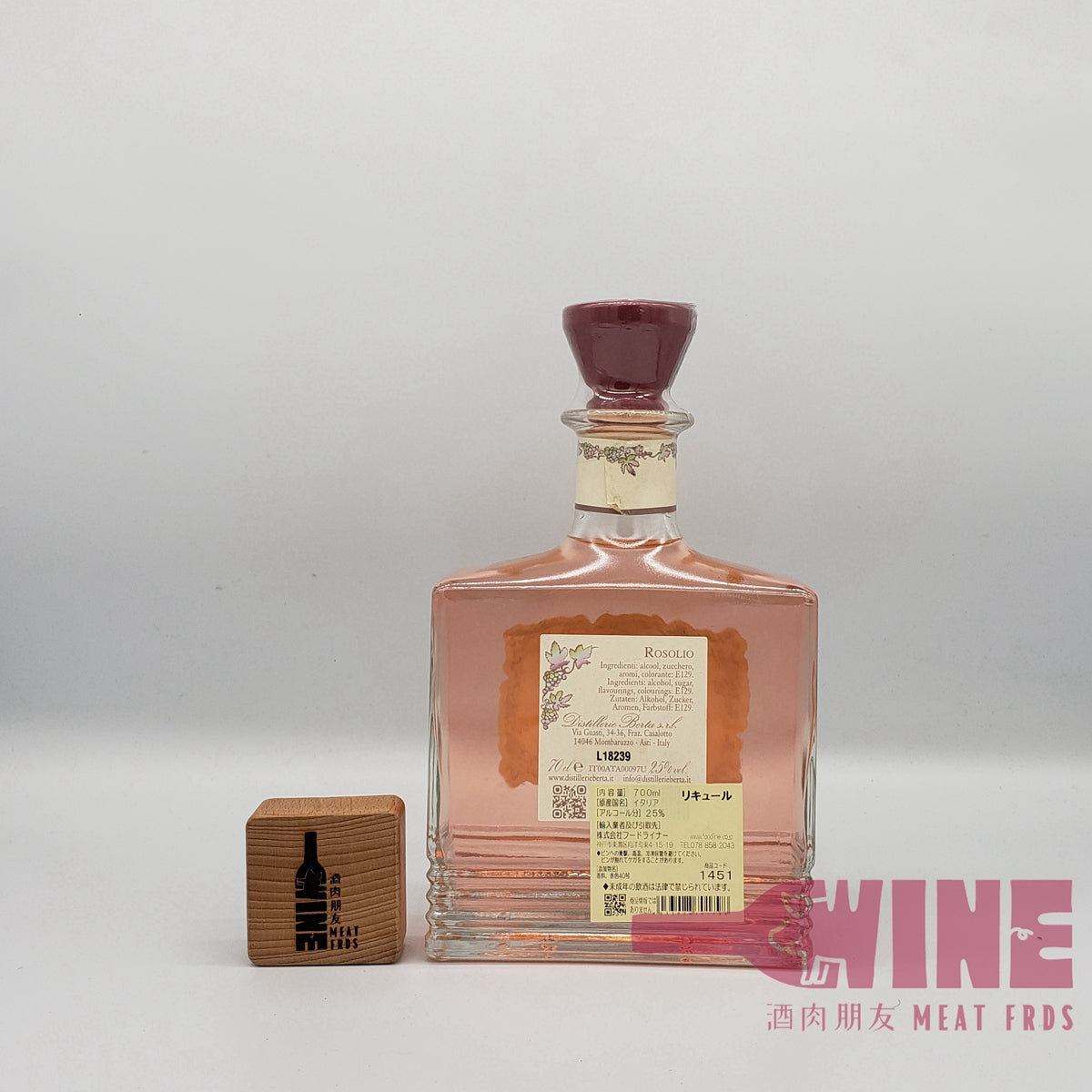 Berta DiRose Rosolio 意大利玫瑰利口酒