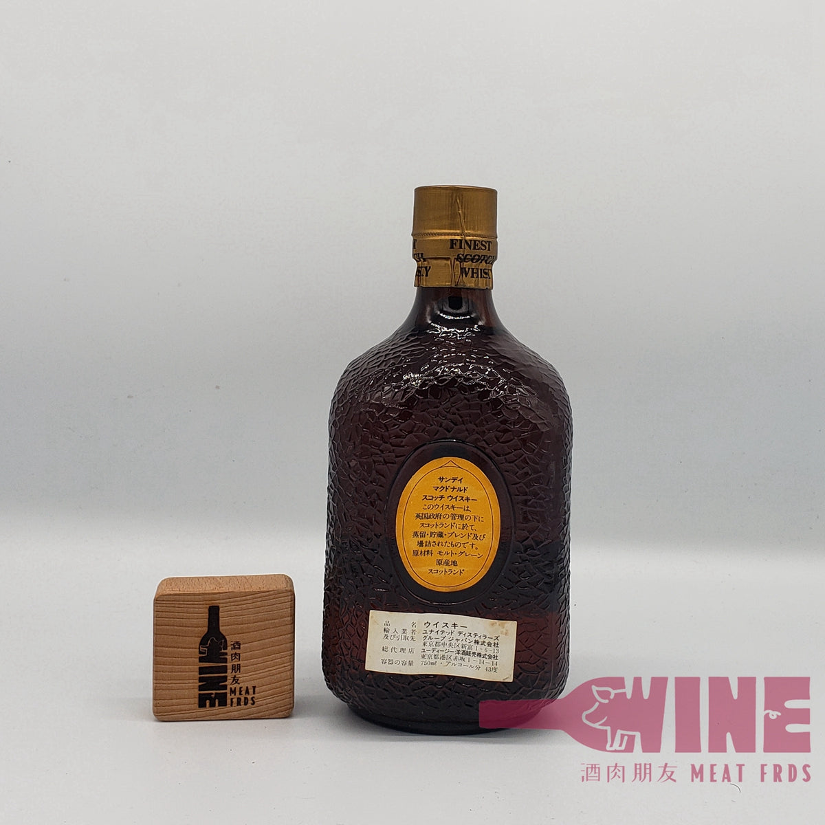 Sandy Macdonald Special Blended Finest Scotch Whisky 蘇格蘭威士忌