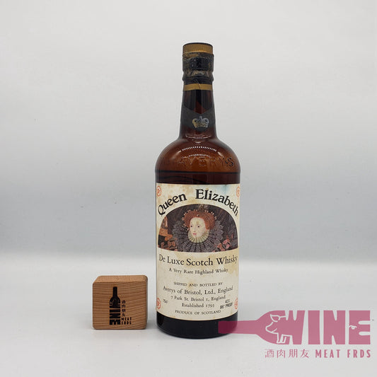 Queen Elizabeth De Luxe Scotch Whisky 非常珍貴的高地威士忌