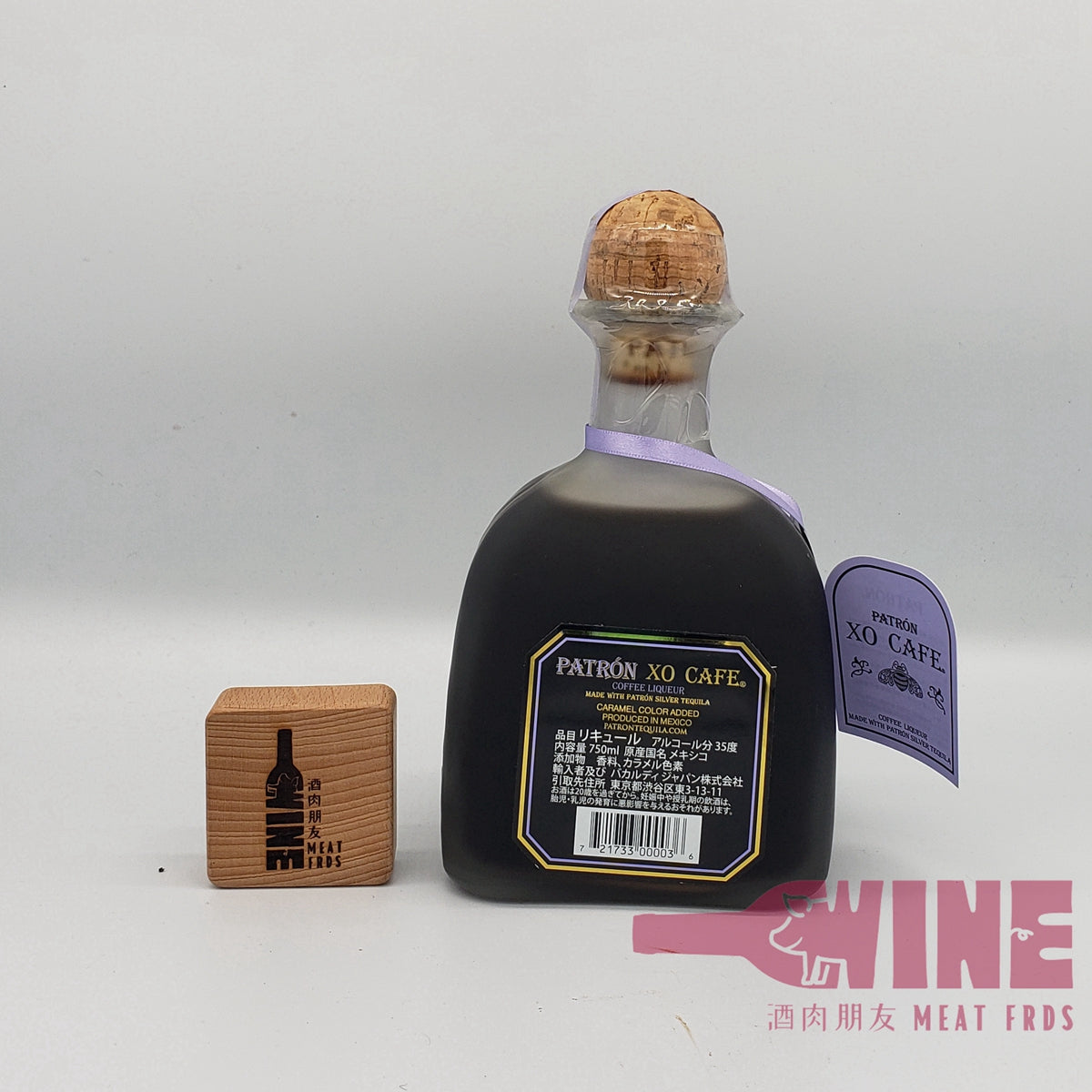 Patron XO Café Coffee Liqueur Tequila 𥂮西哥咖啡利口酒龍舌蘭酒