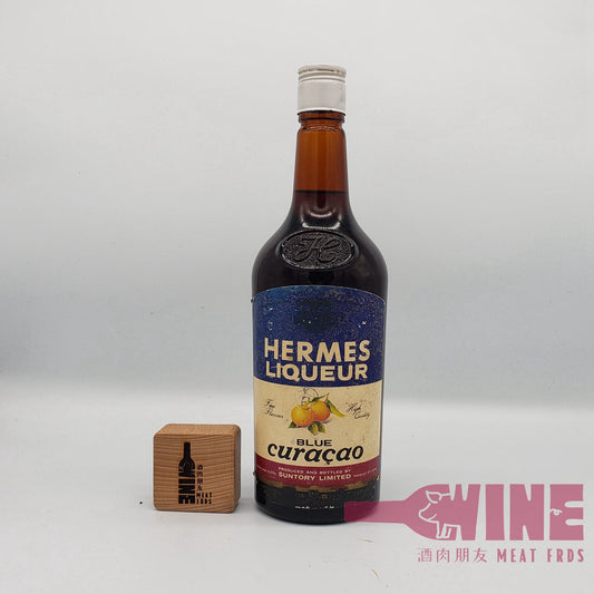 Suntory Hermes Liqueur Blue Curacao 三得利愛馬仕藍柑利口酒