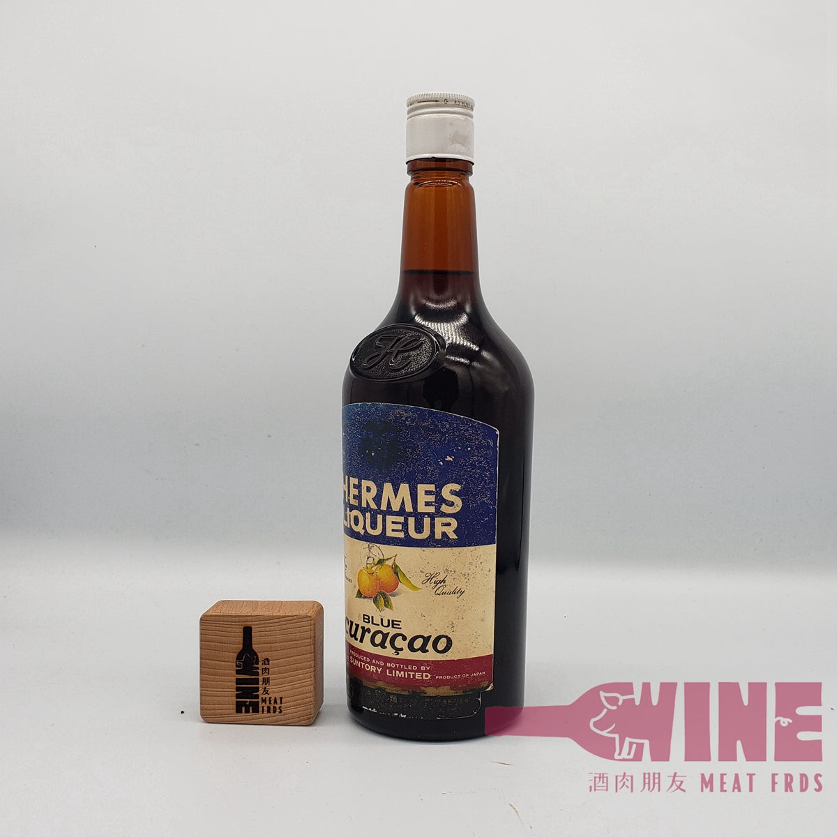 Suntory Hermes Liqueur Blue Curacao 三得利愛馬仕藍柑利口酒