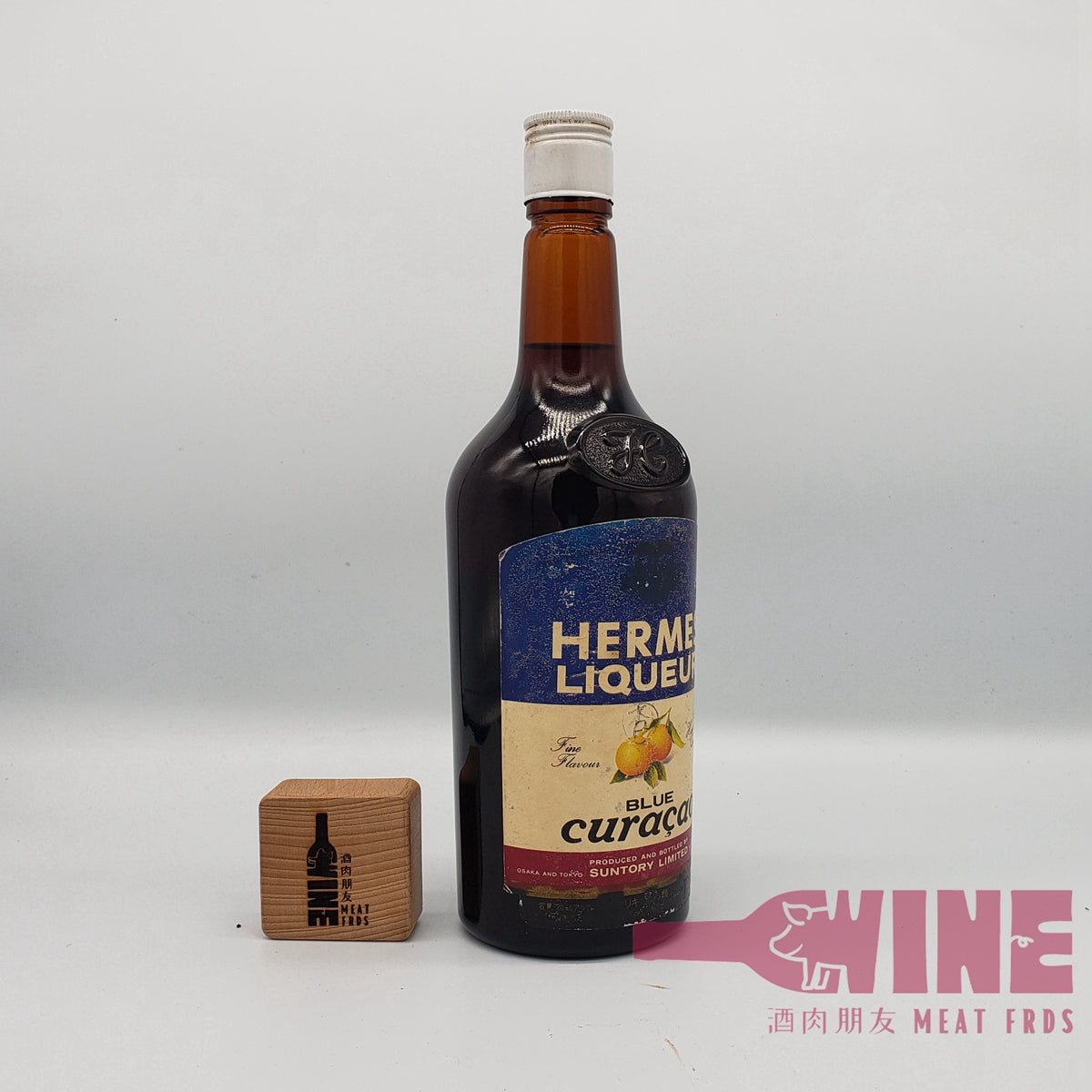 Suntory Hermes Liqueur Blue Curacao 三得利愛馬仕藍柑利口酒