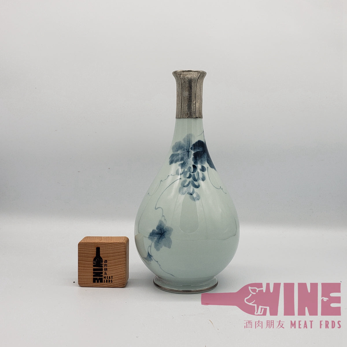 古酒万寿/萬壽甲州1975大倉陶苑製陶瓷瓶果實酒