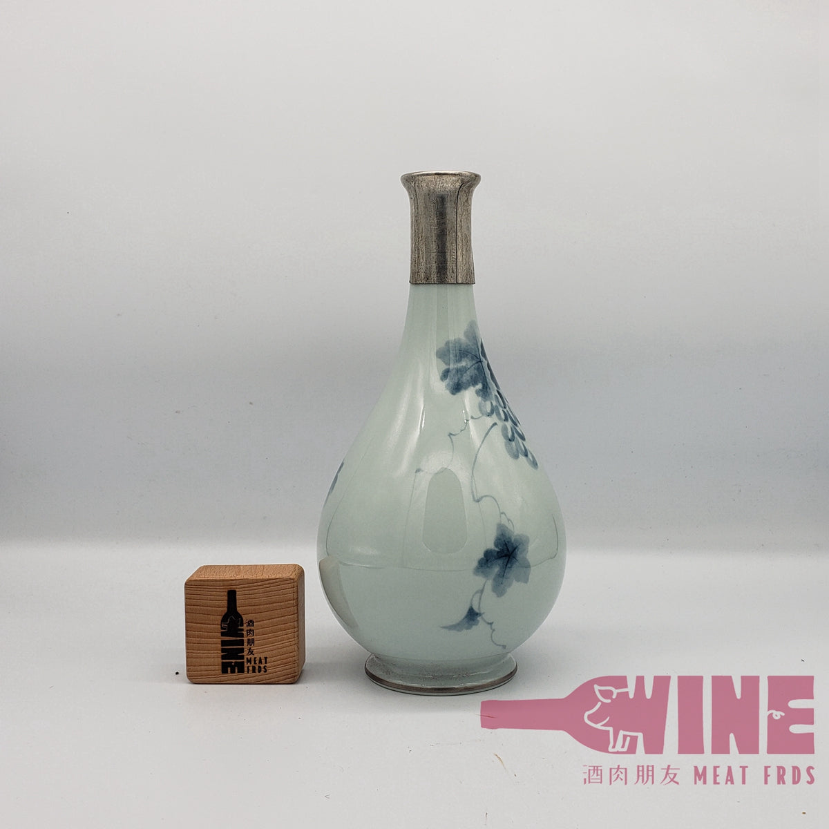 古酒万寿/萬壽甲州1975大倉陶苑製陶瓷瓶果實酒