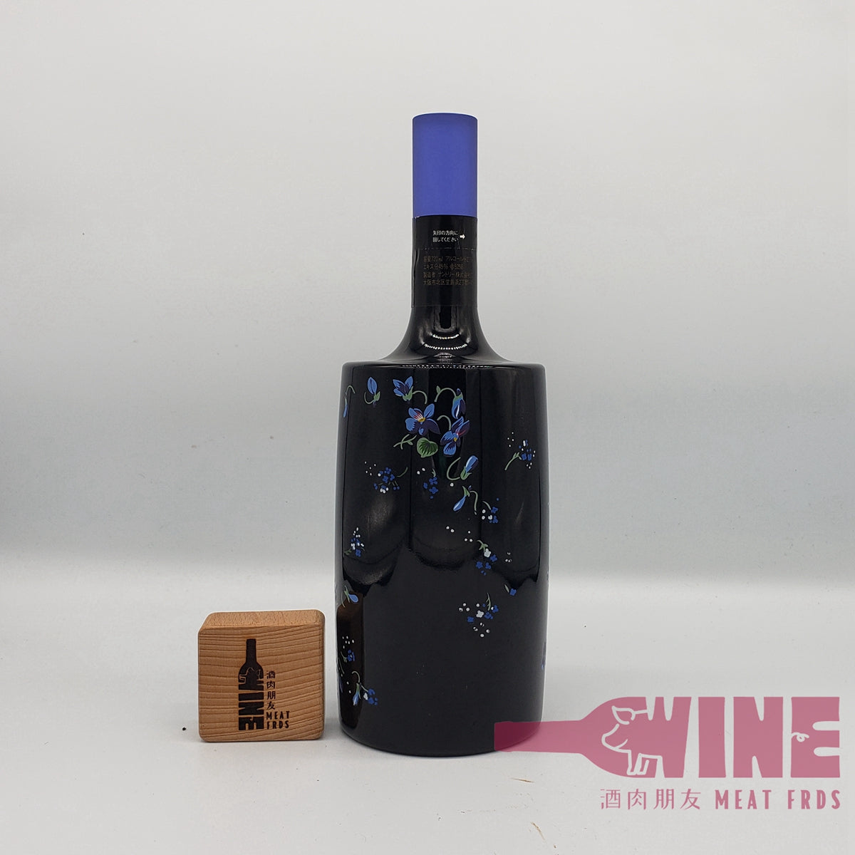Suntory Hermes Violet Liqueur 三得利愛馬仕紫蘿蘭利口酒