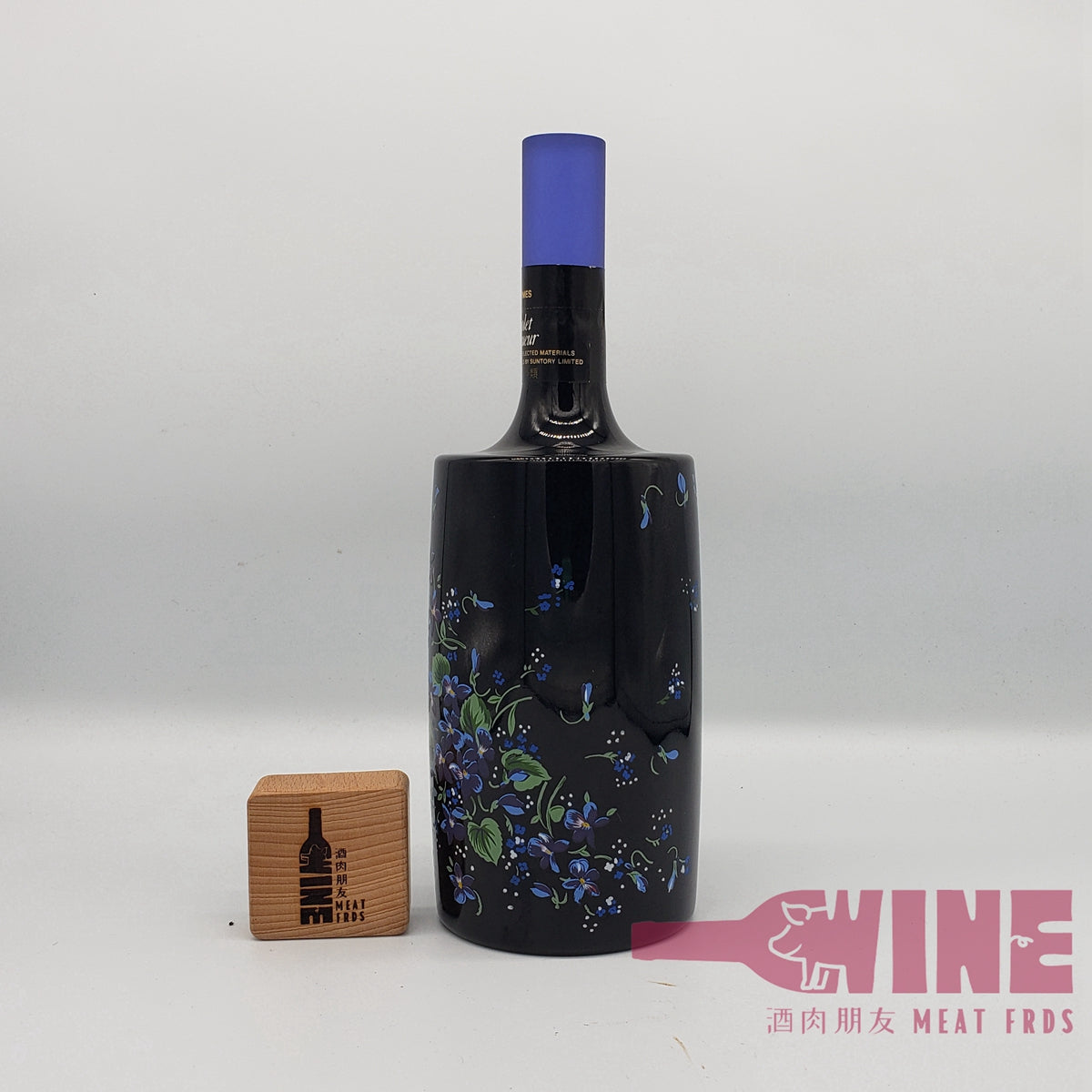 Suntory Hermes Violet Liqueur 三得利愛馬仕紫蘿蘭利口酒