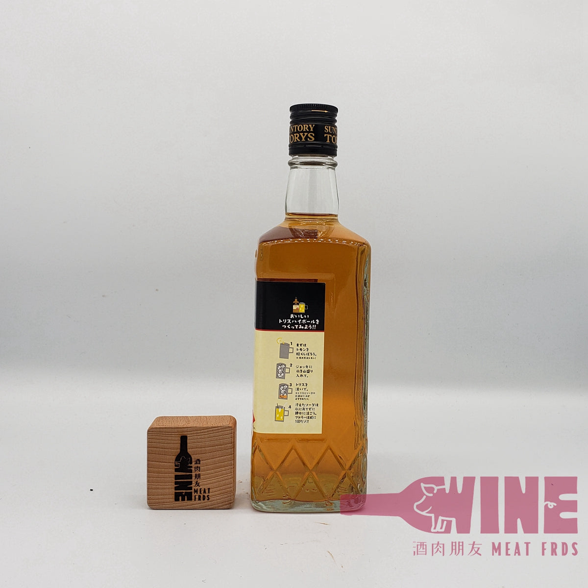 Suntory Torys Extra Japanese Blended Whisky 三得利 Torys Extra日本威士忌