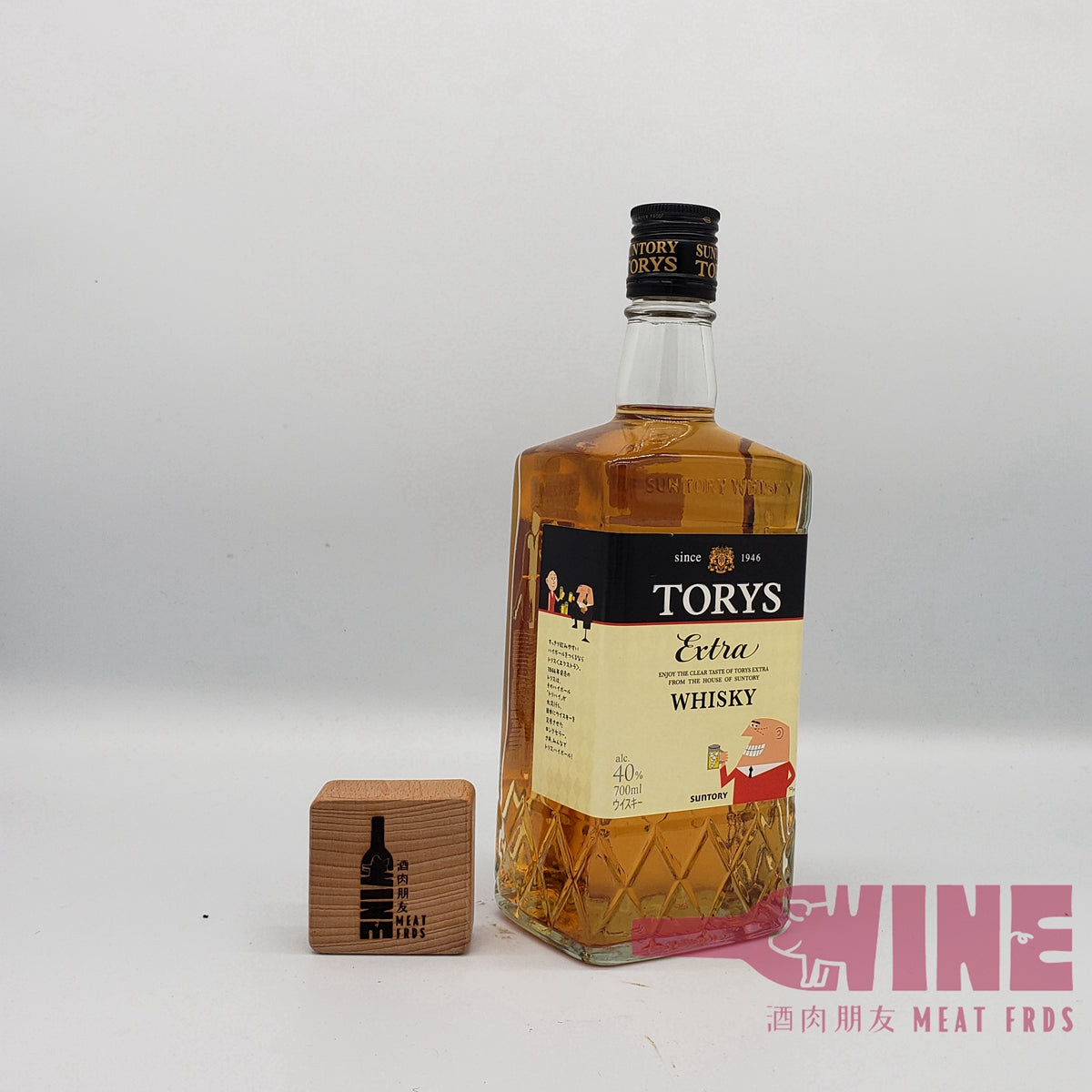 Suntory Torys Extra Japanese Blended Whisky 三得利 Torys Extra日本威士忌