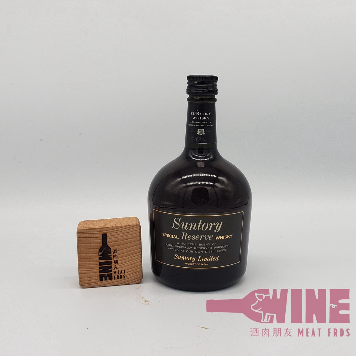 Suntory Special Reserve Japanese Blended Whisky 三得利廠70週年紀念版80年代黑頭雙獅日本威士忌 380ML