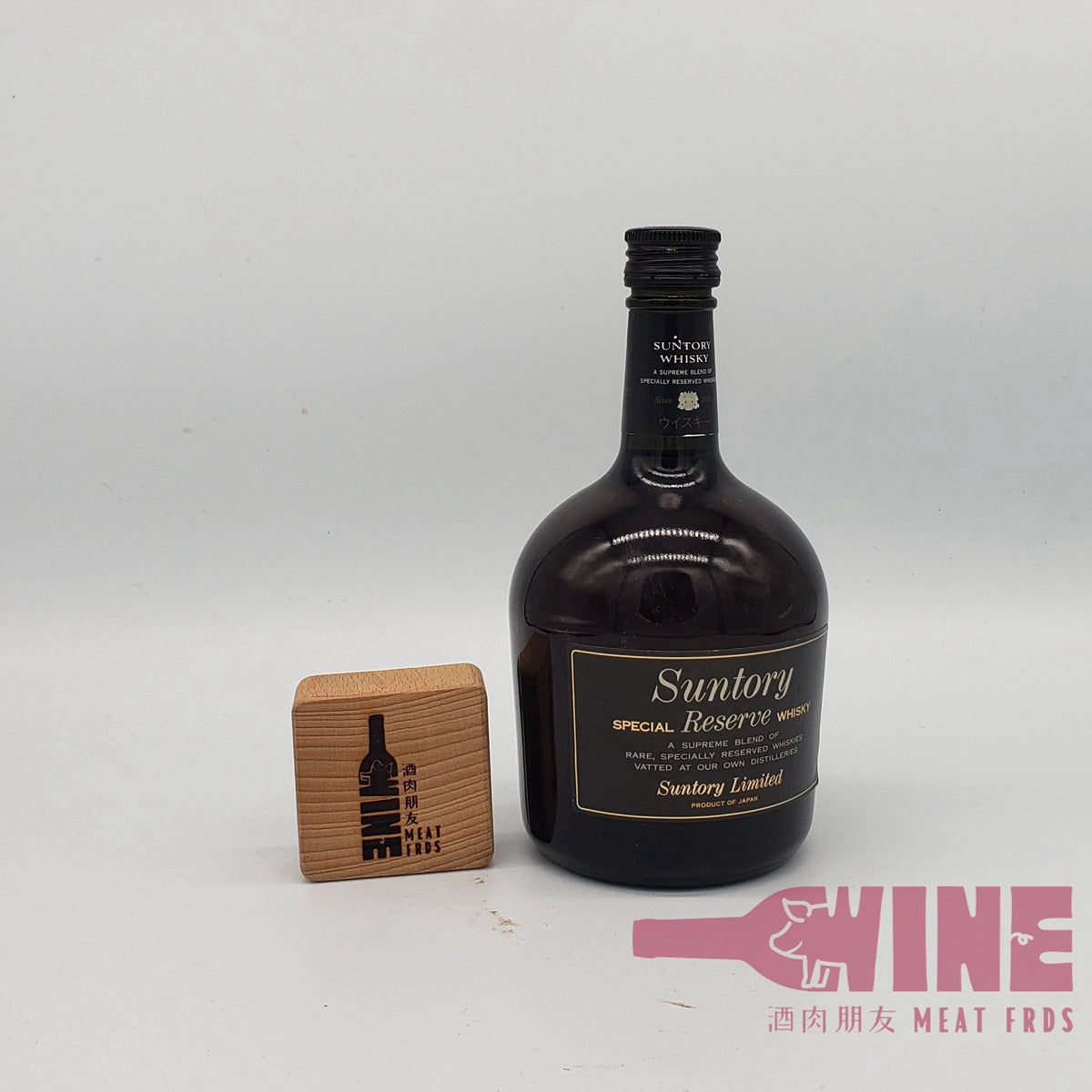 Suntory Special Reserve Japanese Blended Whisky 三得利廠70週年紀念版80年代黑頭雙獅日本威士忌 380ML