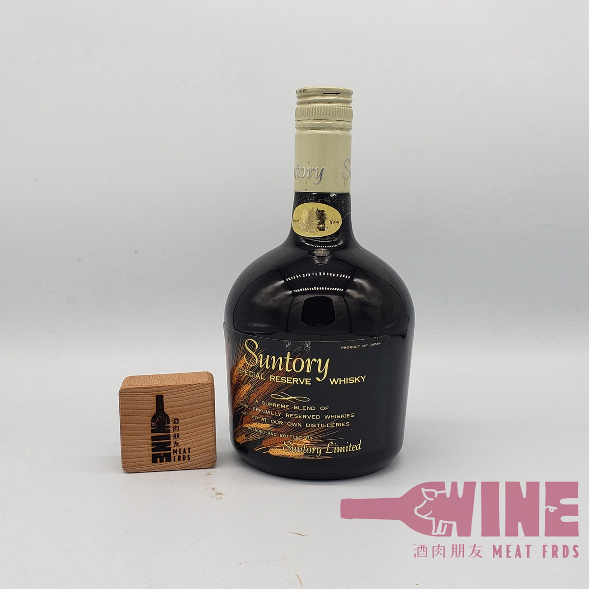 Suntory Special Reserve Japanese Blended Whisky 三得利廠70週年紀念版白頭雙獅麥穂標籤特級日本威士忌 (1973~1978年發行)