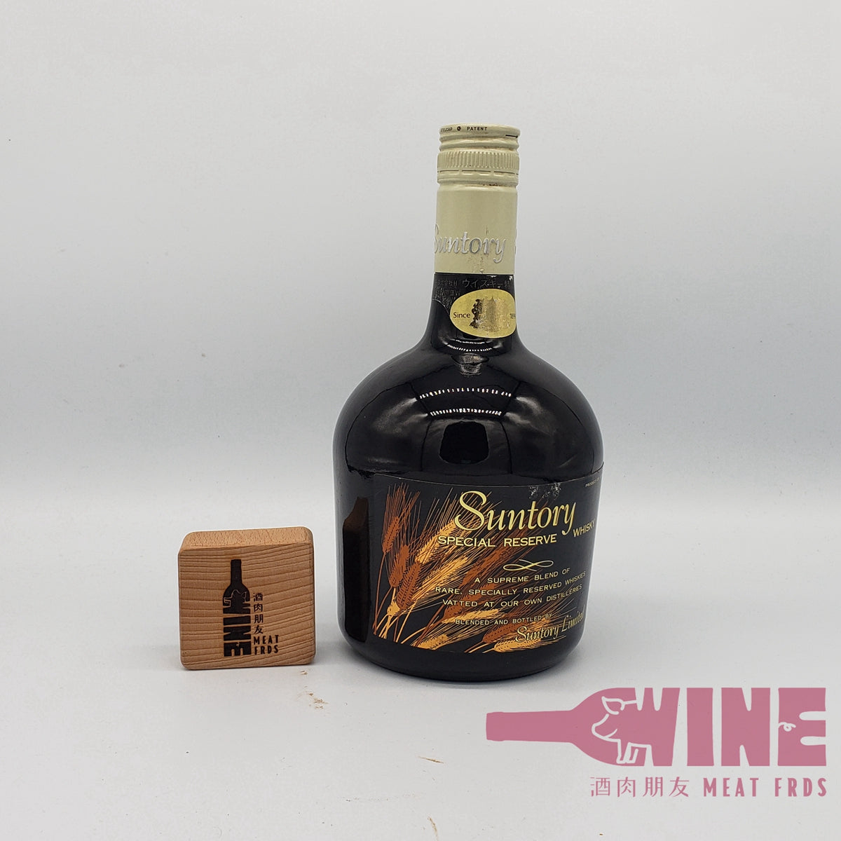 Suntory Special Reserve Japanese Blended Whisky 三得利廠70週年紀念版白頭雙獅麥穂標籤特級日本威士忌 (1973~1978年發行)