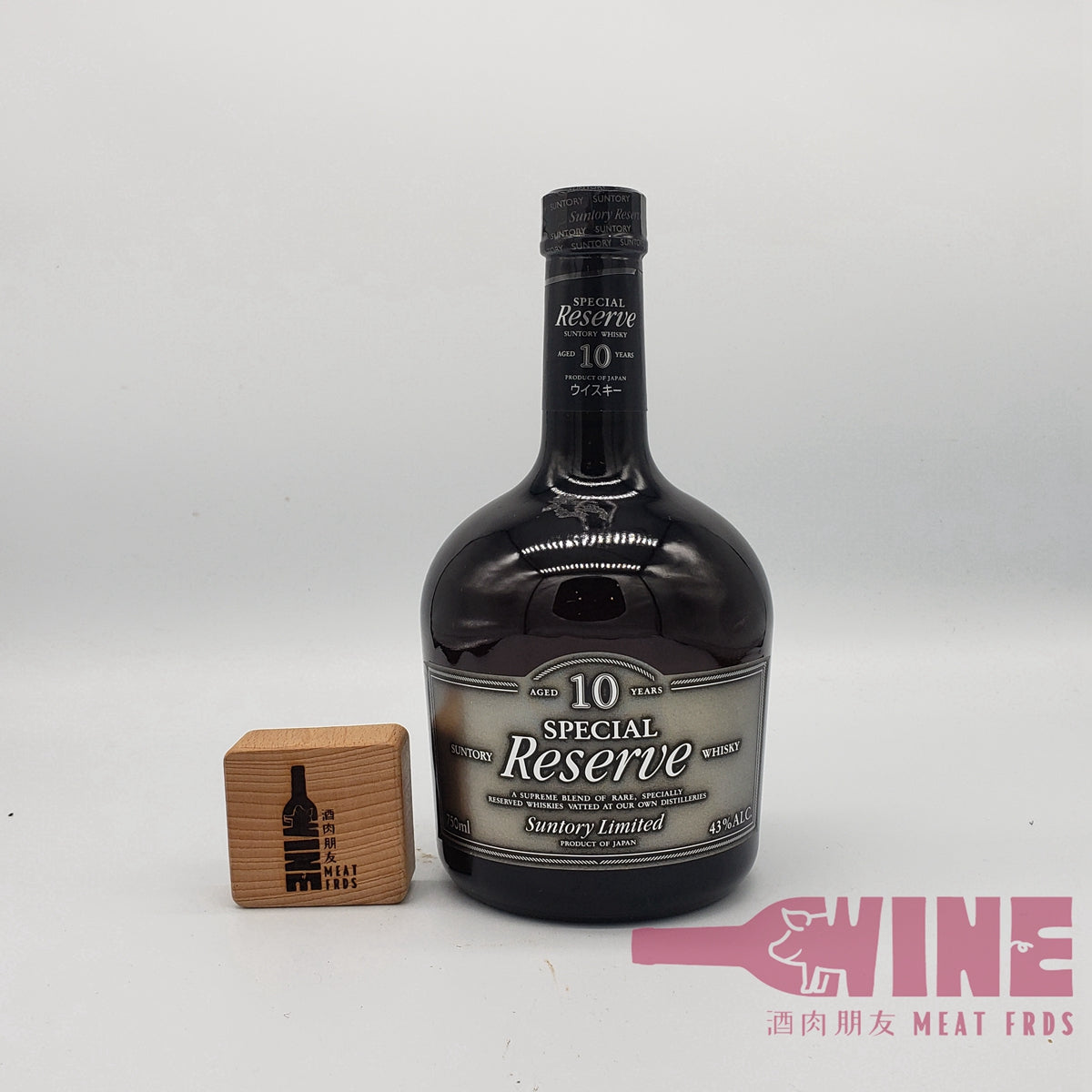 Suntory Special Reserve Aged 10 years Japanese Blended Whisky 三得利廠70週年紀念版黑頭10年日本威士忌!1)