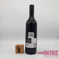 Dreamtime Pass Cabernet Sauvignon for Beef 牛肉配搭澳洲紅酒