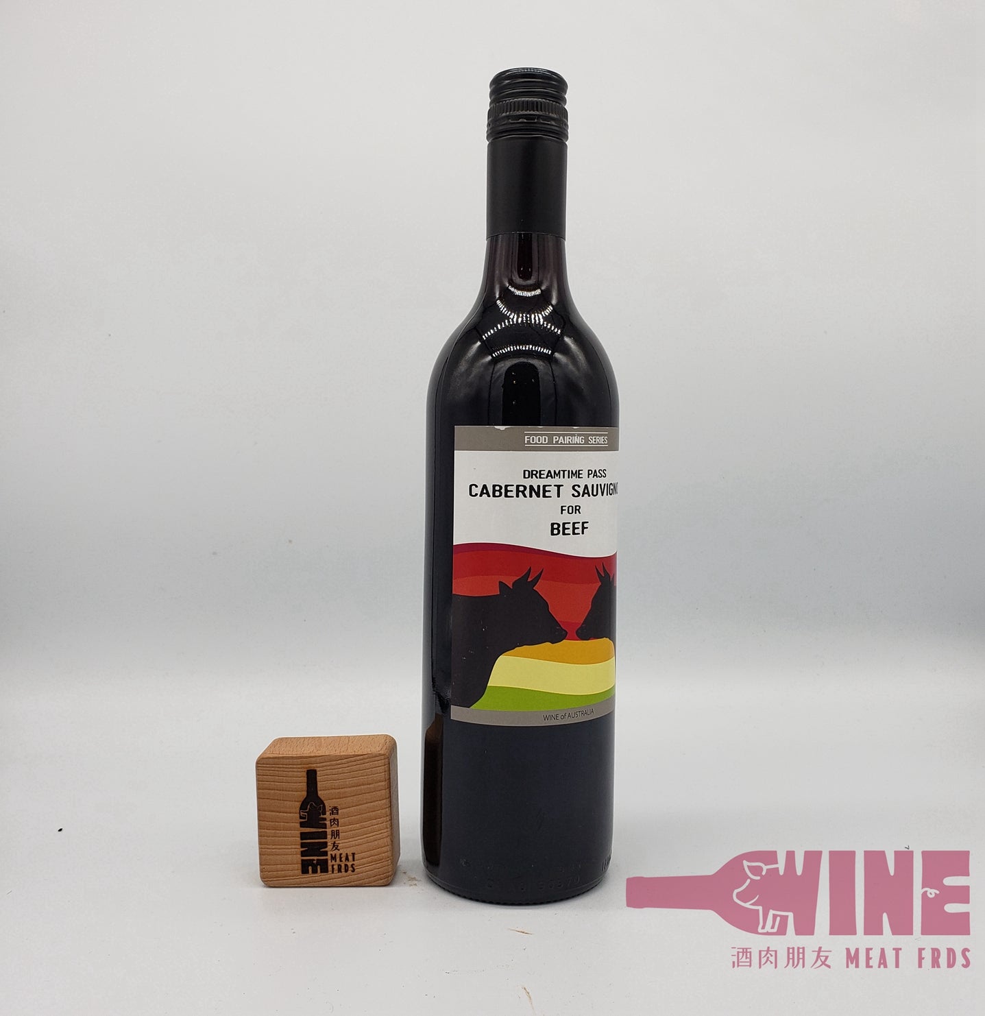 Dreamtime Pass Cabernet Sauvignon for Beef 牛肉配搭澳洲紅酒
