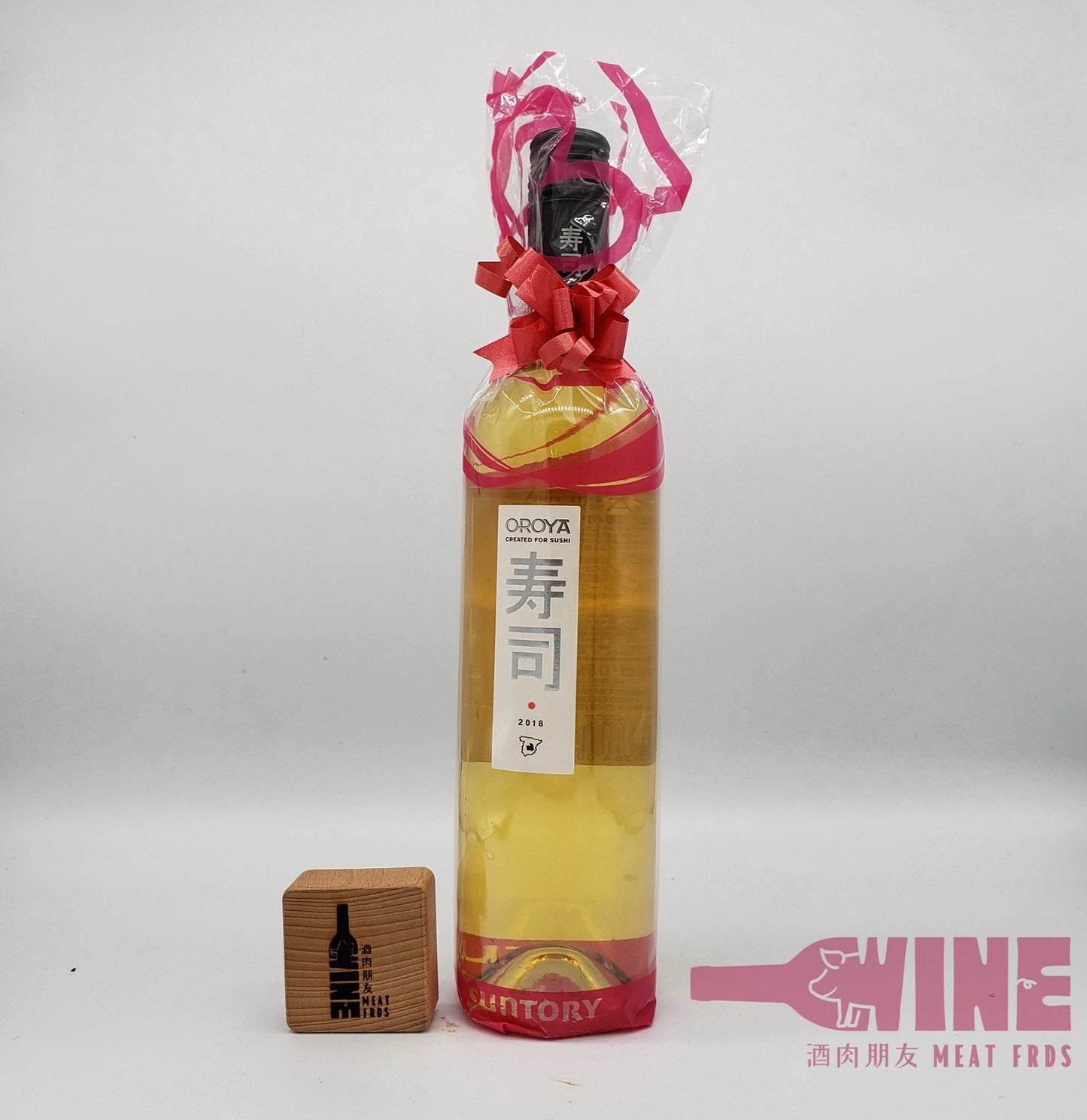 Oroya White Wine , Castilla La Mancha, Spanish Perfect Pairing with SuShi 最佳壽司配搭西班牙白酒