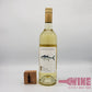 Lincoln Estate Sashimi Sauvignon Blanc Australia Perfect Pairing with Sashimi 最佳刺身配搭澳洲長相思白酒