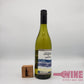 Dreamtime Pass Chardonnay for Seafood 海鮮配搭白酒澳洲白酒